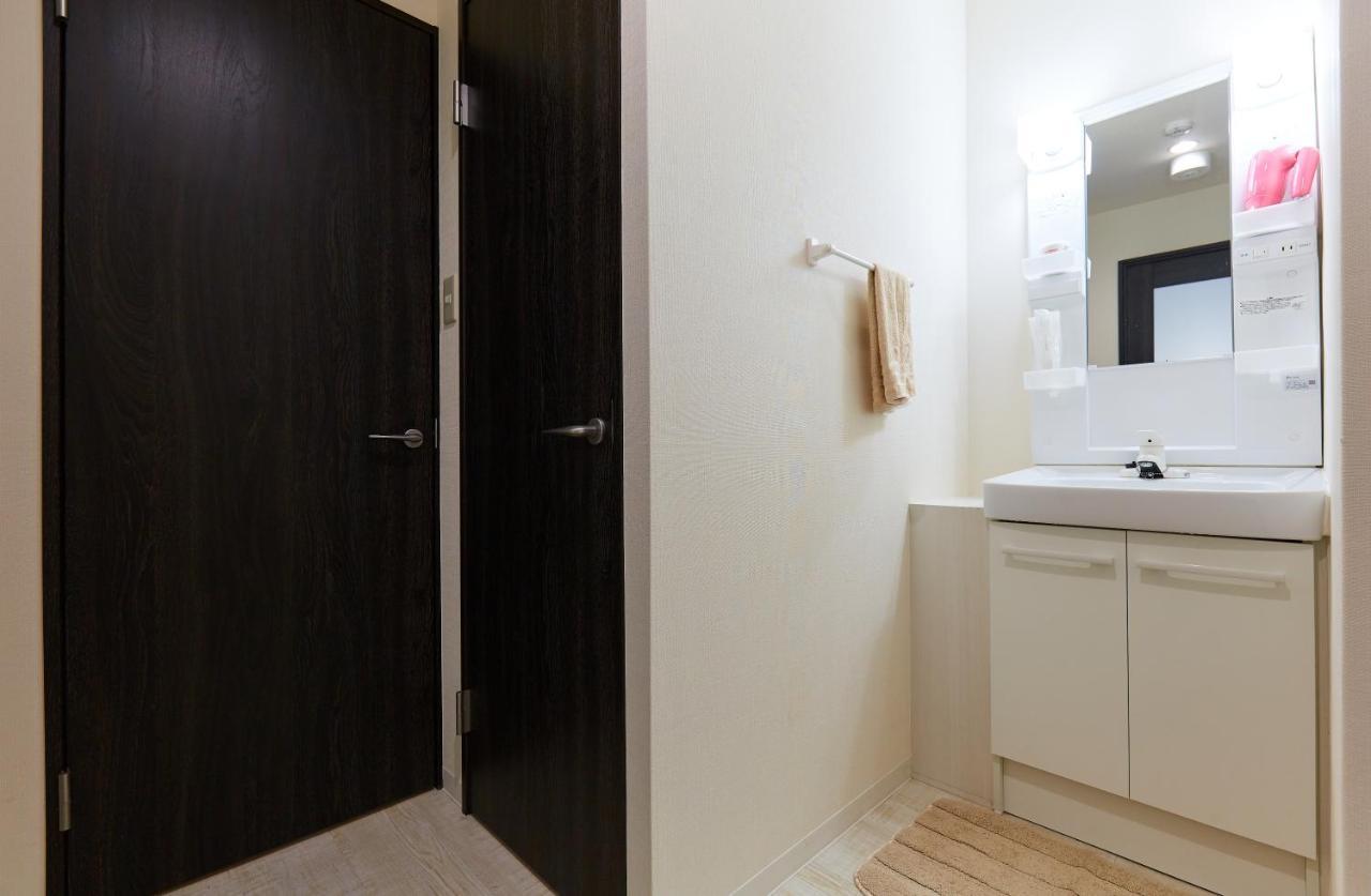 Apartamento H-nishikamata Colorbee House