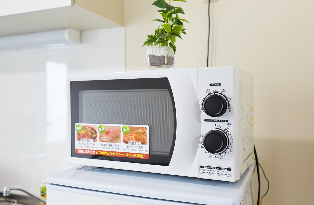 H-nishikamata Colorbee House Apartamento