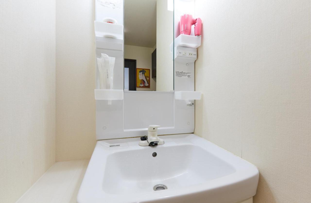 H-nishikamata Colorbee House Apartamento *