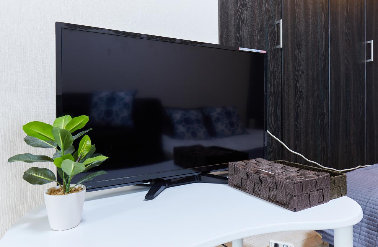 Apartamento H-nishikamata Colorbee House Tóquio