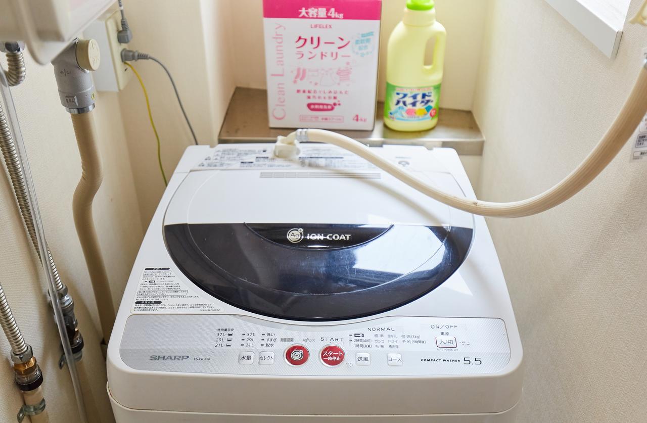 H-nishikamata Colorbee House Tóquio